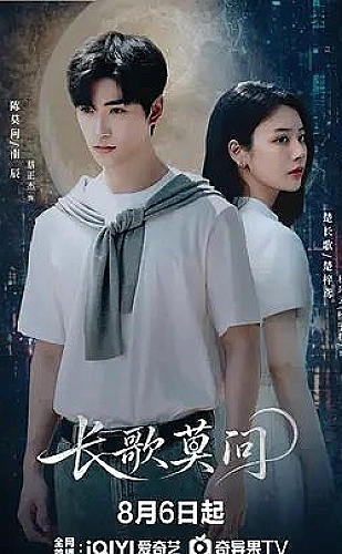 种地吧4