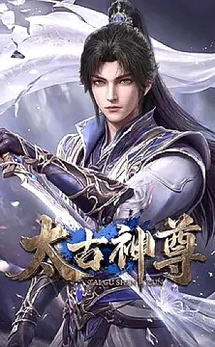 我们愉快的好日子