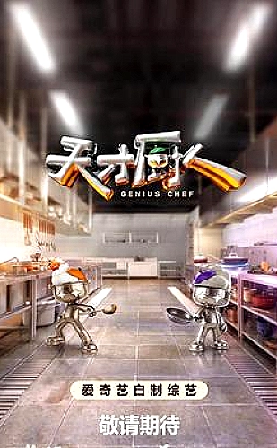柠檬水被举报，我成为全市最贵医生