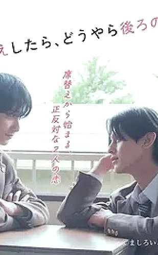 世界战史第三季