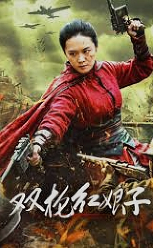 迪士尼世界建造者